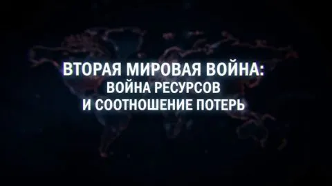 Лекции Исаева фото